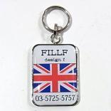 maigo flag UK