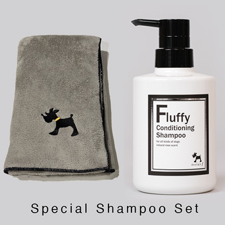 special shampoo set