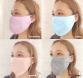 living special price f dog UV cool mask