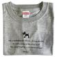 living f dog mom & dad T shirts dogs are gray