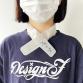 living neck cooler for people