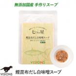 food visions soup 七つの星 鰹昆布だし白味噌