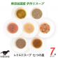 food visions soup 七つの星 鰹昆布だし白味噌
