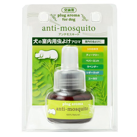 care plug aroma anti-mosquito liquid refill