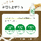 food COZY MILK! 【SILKFULL】