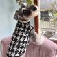 wear hound tooth knit TT S+SM 残り1点