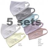 living special price f dog UV cool mask set of 5