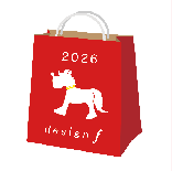 2026 happy bag 🐎 　🎍元旦0時5分より販売開始🎍